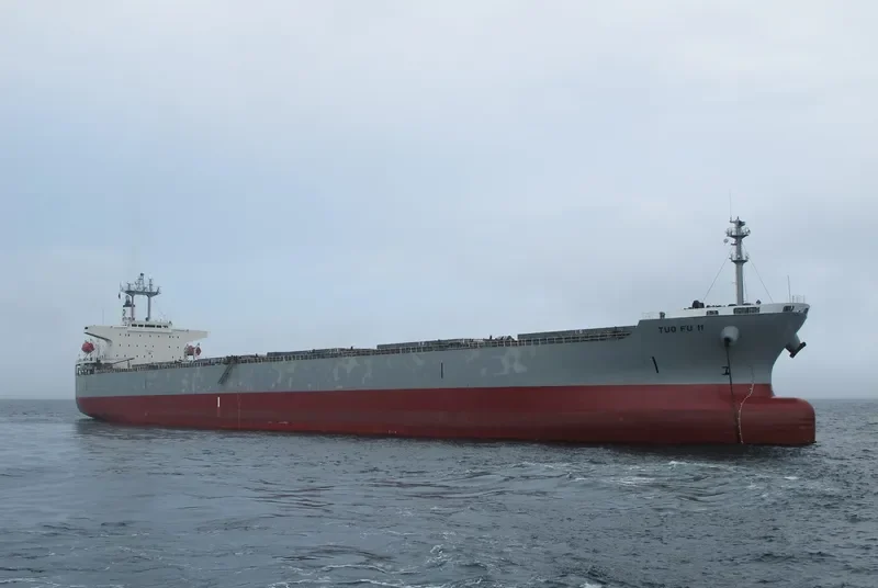 FU SHENG Bulk Carrier IMO 9084164 photo 7