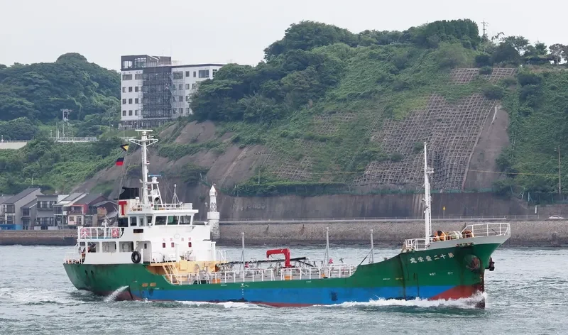 SUN MOON Tanker IMO 9084188