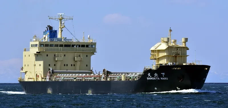 SHIMOKITA MARU Bulk Carrier IMO 9084243