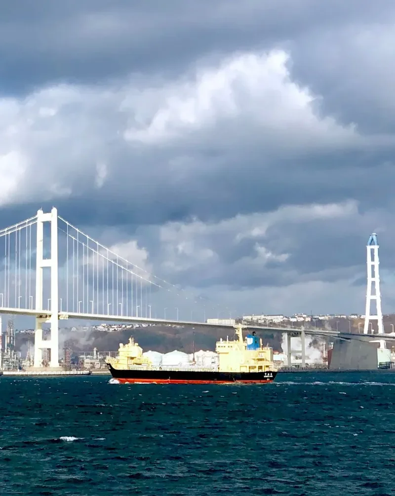 SHIMOKITA MARU Bulk Carrier IMO 9084243 photo 3