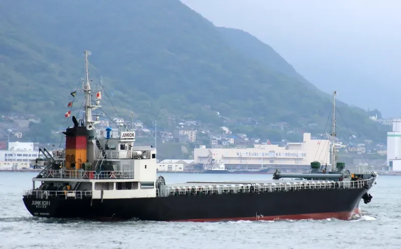 JUNKICHI General Cargo IMO 9084281 photo 5
