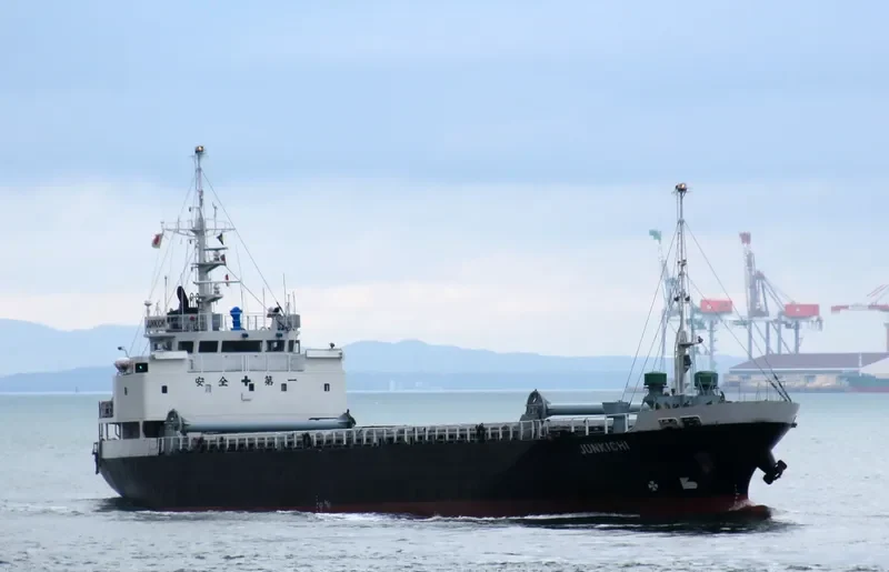 JUNKICHI General Cargo IMO 9084281 photo 8