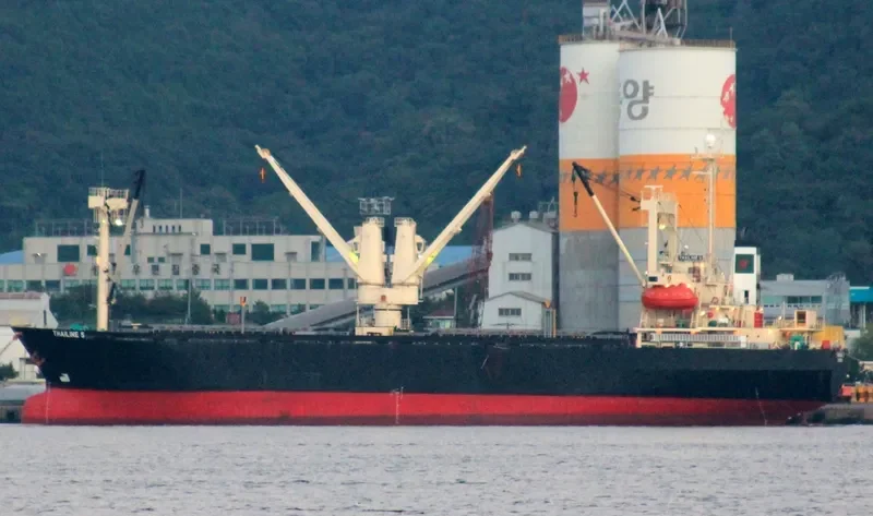 SUMMIT General Cargo IMO 9084293 photo 7