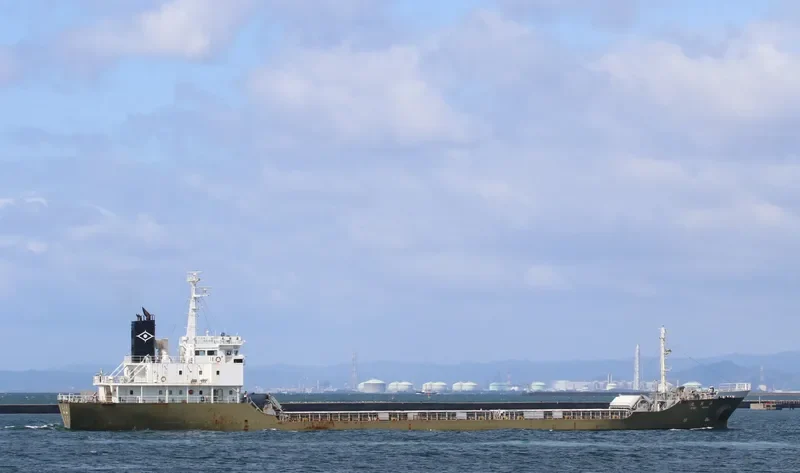 KIEI MARU Bulk Carrier IMO 9084308 photo 4