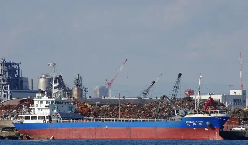 SHUHO MARU General Cargo IMO 9084736