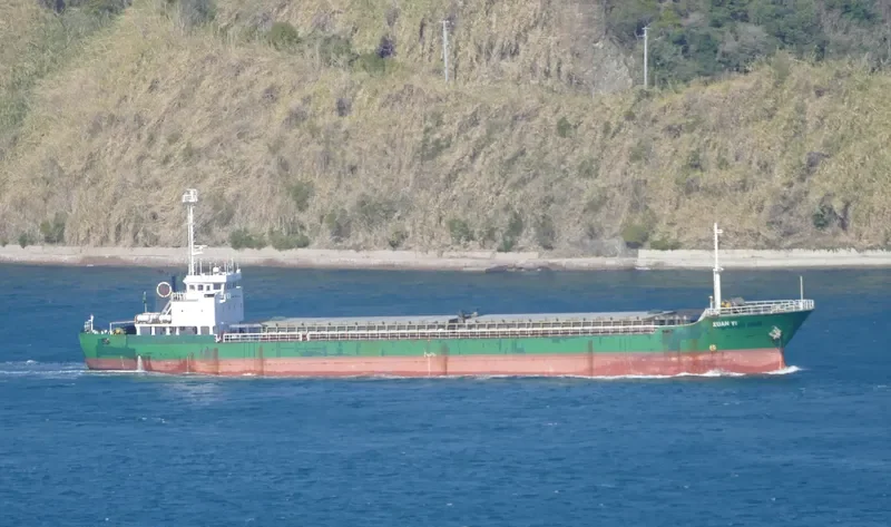 XUAN YI General Cargo IMO 9084750 photo 4