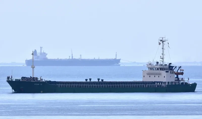 XUAN YI General Cargo IMO 9084750 photo 5