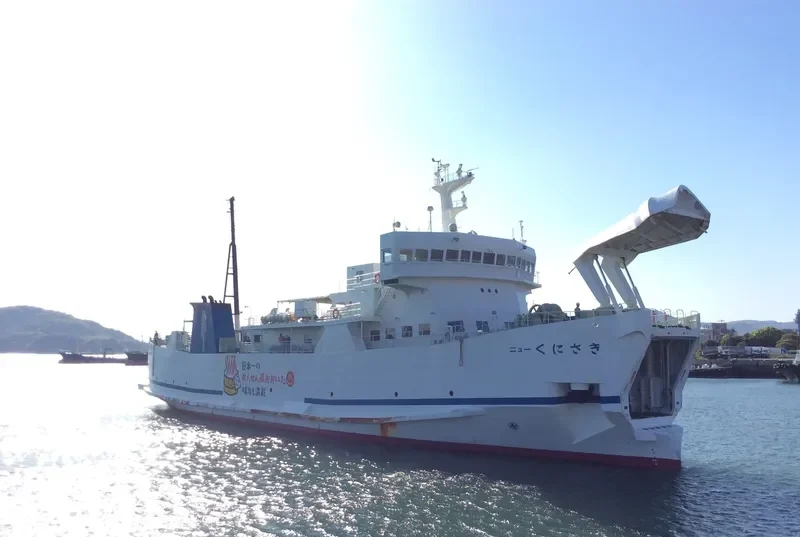 NEW KUNISAKI Ro-Ro IMO 9084853