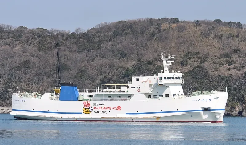 NEW KUNISAKI Ro-Ro IMO 9084853 photo 3
