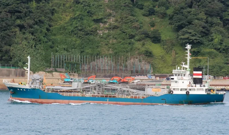 NAGAHARU MARU Bulk Carrier IMO 9084877 photo 3