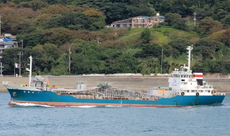 NAGAHARU MARU Bulk Carrier IMO 9084877 photo 4