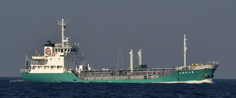 NIKKO MARU NO.6 Tanker IMO 9084906 photo 2