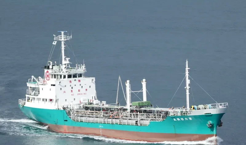 NIKKO MARU NO.6 Tanker IMO 9084906 photo 9