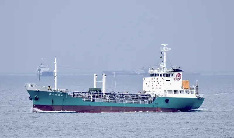 NIKKO MARU NO.6 Tanker IMO 9084906 photo 10
