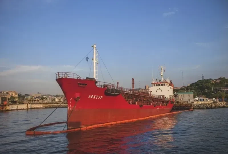 ARKTUR Tanker IMO 9084944 photo 2
