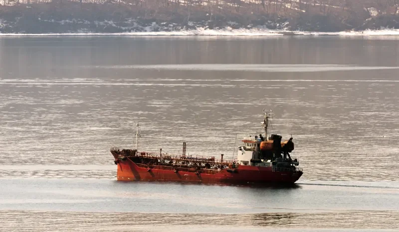 ARKTUR Tanker IMO 9084944 photo 4