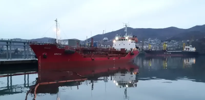 ARKTUR Tanker IMO 9084944 photo 5