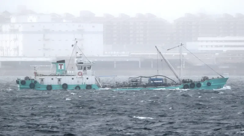 TENYU MARU NO.8 Tanker IMO 9084982 photo 4
