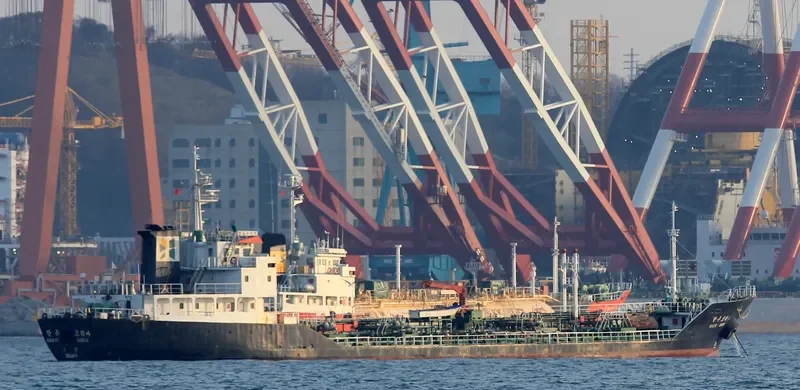 HANYU KOREA Tanker IMO 9085120