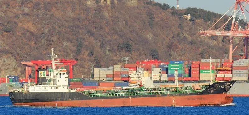 HANYU KOREA Tanker IMO 9085120 photo 4