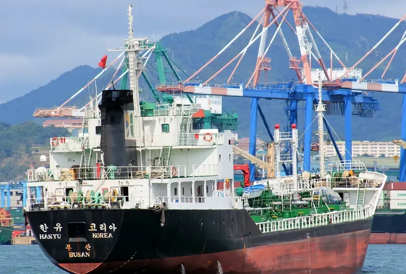 HANYU KOREA Tanker IMO 9085120 photo 5