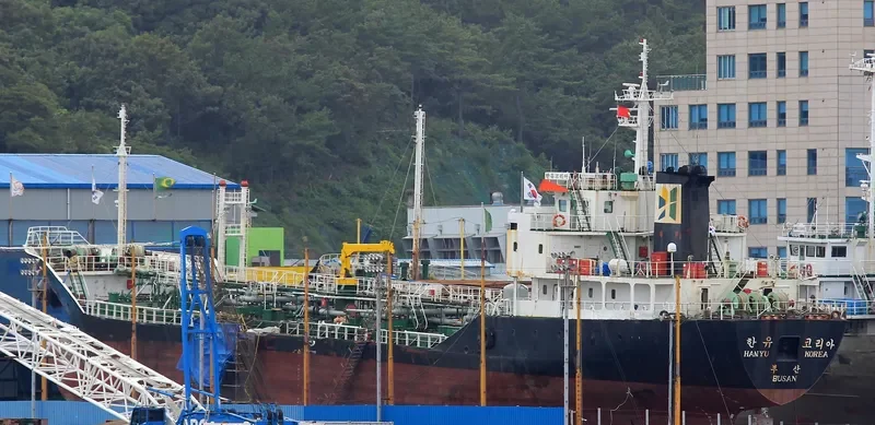 HANYU KOREA Tanker IMO 9085120 photo 9