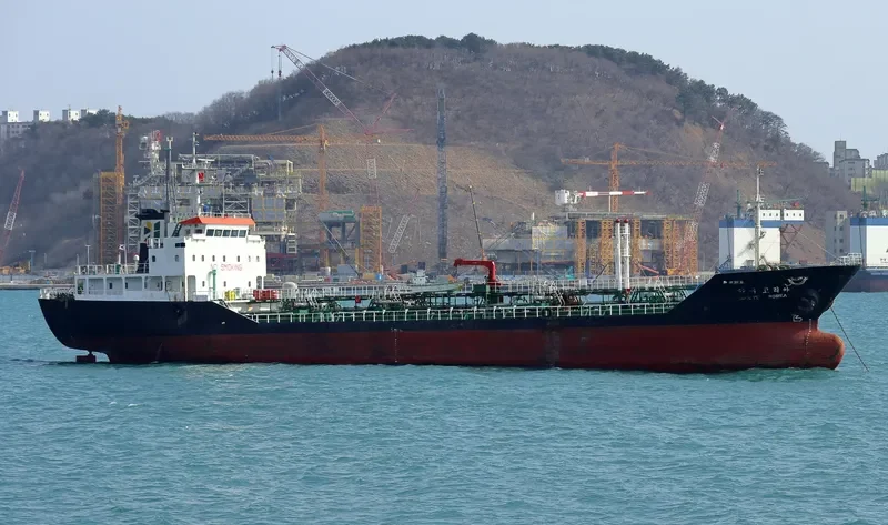 HANYU KOREA Tanker IMO 9085120 photo 10