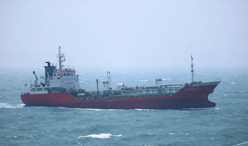 HUI XIN Tanker IMO 9085144