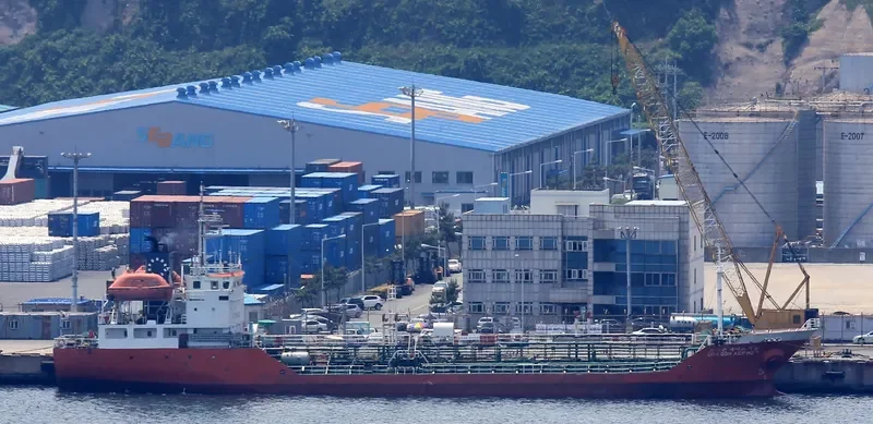 HUI XIN Tanker IMO 9085144 photo 2