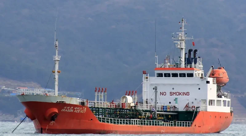 HUI XIN Tanker IMO 9085144 photo 4