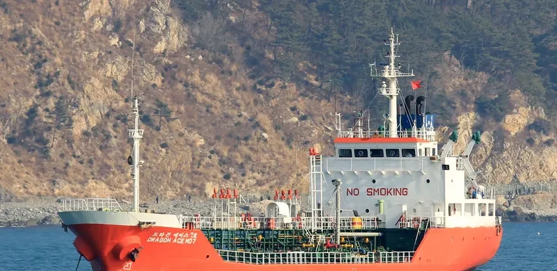 HUI XIN Tanker IMO 9085144 photo 5