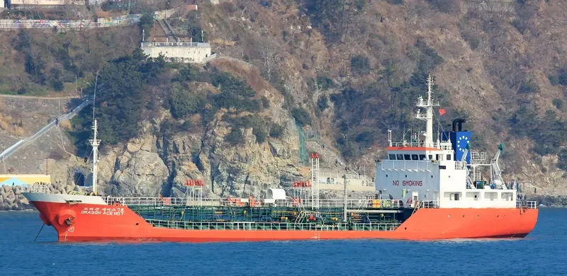 HUI XIN Tanker IMO 9085144 photo 6