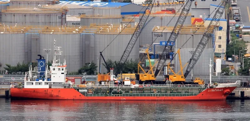 HUI XIN Tanker IMO 9085144 photo 8