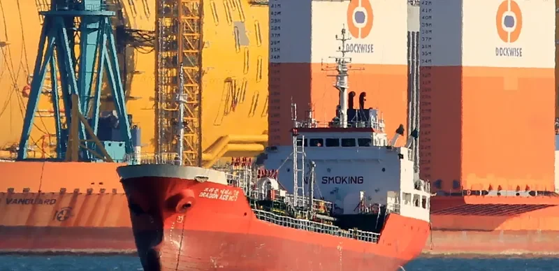 HUI XIN Tanker IMO 9085144 photo 9