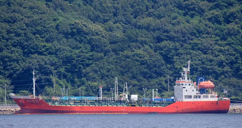 ROWENA Tanker IMO 9085168 photo 2