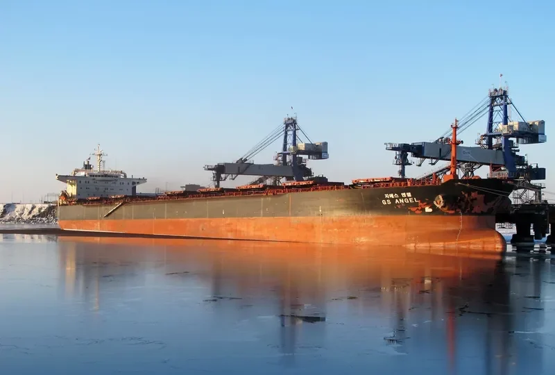 GS ANGEL Bulk Carrier IMO 9085340