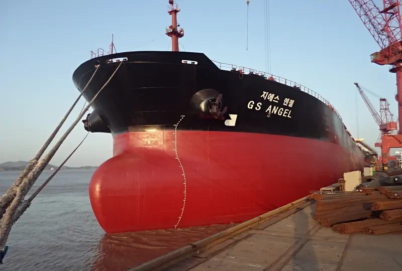 GS ANGEL Bulk Carrier IMO 9085340 photo 2