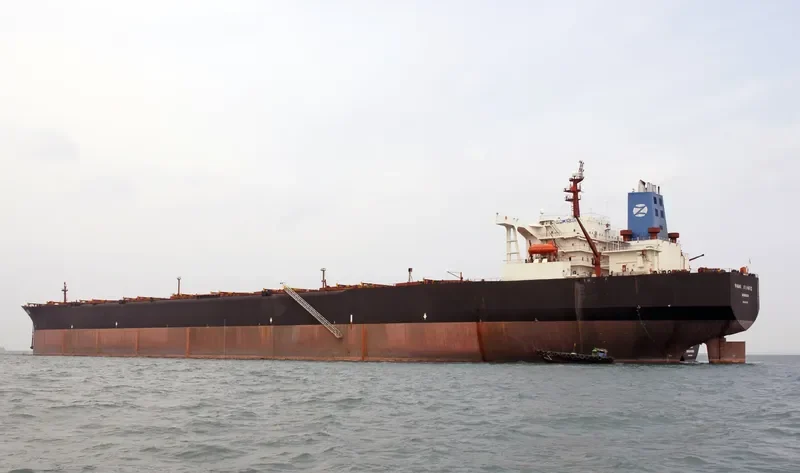 WUGANG ATLANTIC Bulk Carrier IMO 9085352 photo 2