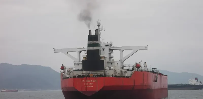 OS ARCADIA Tanker IMO 9085376 photo 3
