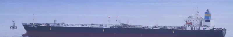 MANORA PRINCESS Tanker IMO 9085429 photo 6