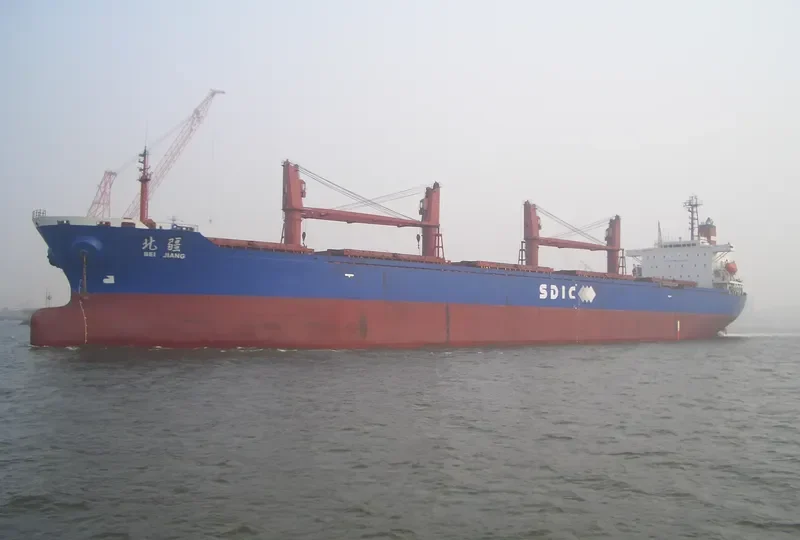 BEI JIANG Bulk Carrier IMO 9085584 photo 2