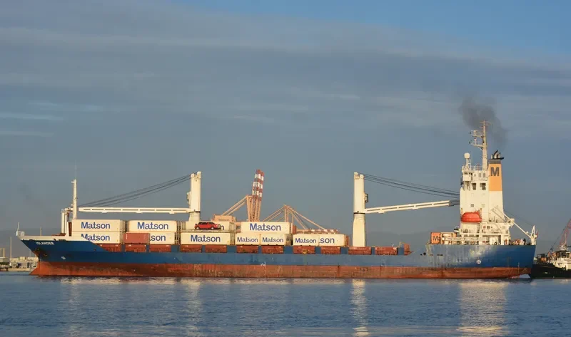PSA AGILITY Container Ship IMO 9085596 photo 3