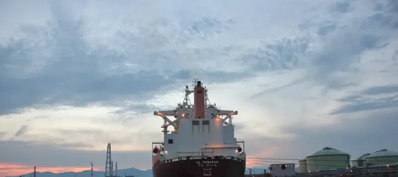 AL ZUBARAH General Cargo IMO 9085649 photo 2