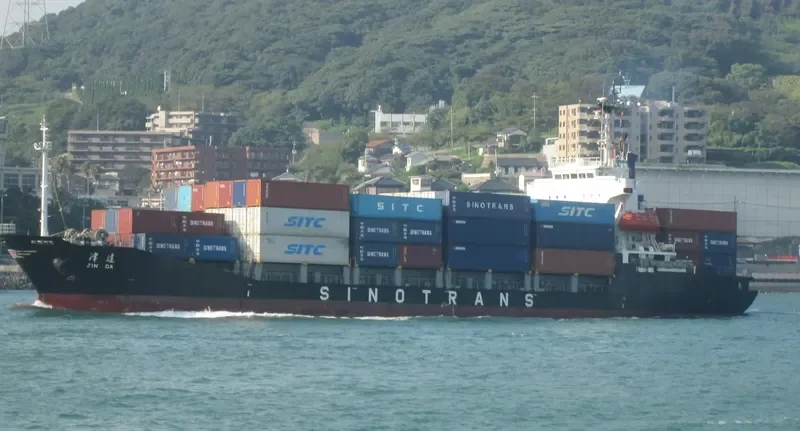 TANTO AMAN Container Ship IMO 9085704 photo 3