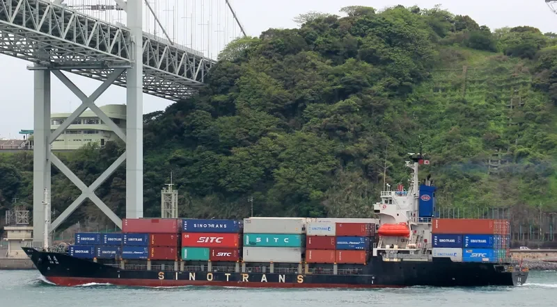 TANTO AMAN Container Ship IMO 9085704 photo 5
