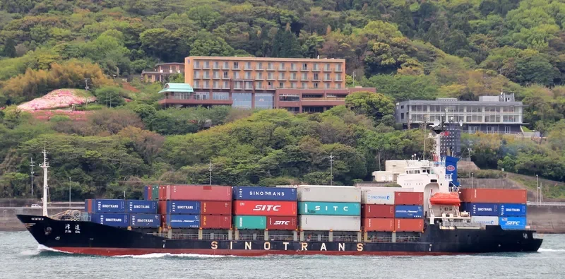TANTO AMAN Container Ship IMO 9085704 photo 6