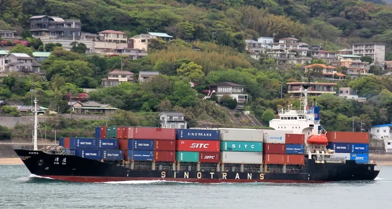 TANTO AMAN Container Ship IMO 9085704 photo 7