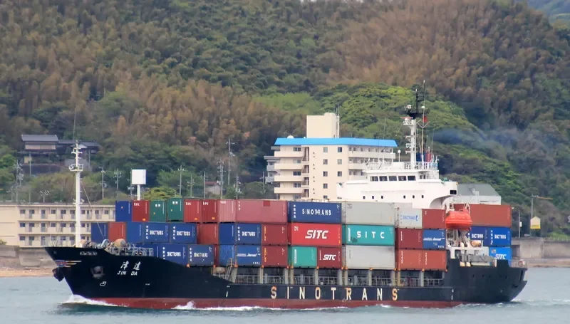 TANTO AMAN Container Ship IMO 9085704 photo 9