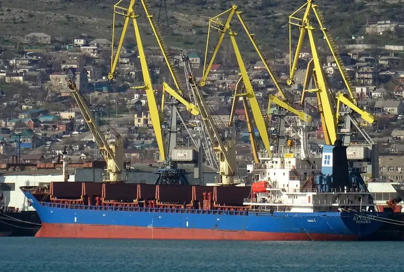 AYYILDIZ Bulk Carrier IMO 9085900