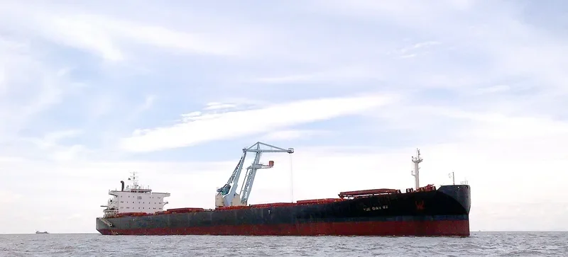 YUE DIAN 82 Bulk Carrier IMO 9085936
